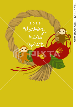 2028新年賀卡模板新年快樂新年賀卡猴年猴年猴年猴年2028 64897796