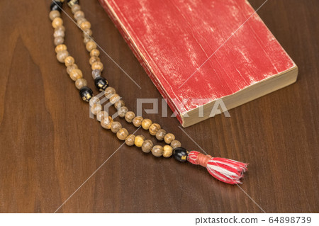Ramadan, the Muslim rosary 64898739