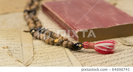 Ramadan, the Muslim rosary Ramadan, the Muslim rosary 64898741
