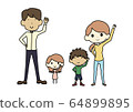 一個家庭 64899895