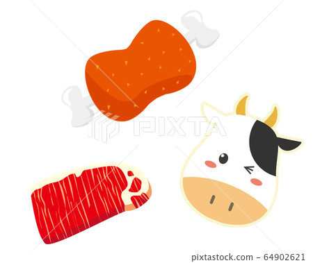 Meat chunks of meat 64902621