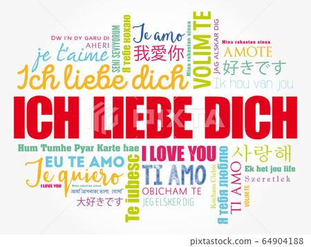 ICH LIEBE DICH (I Love You in German) 64904188