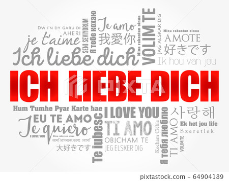 ICH LIEBE DICH (I Love You in German) ICH LIEBE DICH (I Love You in German) 64904189