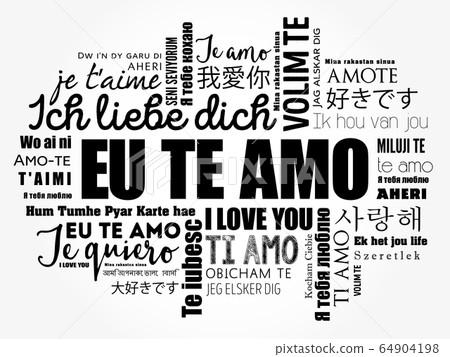 Eu Te Amo (I Love You in Portuguese) word cloud 64904198