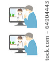 Online medical doctor 64904443
