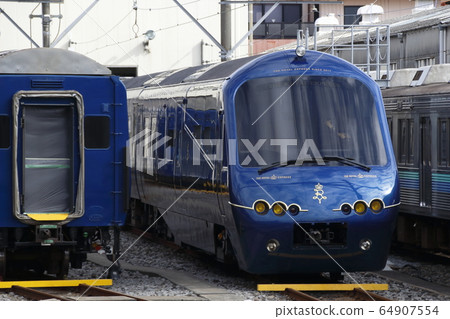 皇家快車正在伊豆高原接受檢查 皇家快車正在伊豆高原接受檢查 64907554
