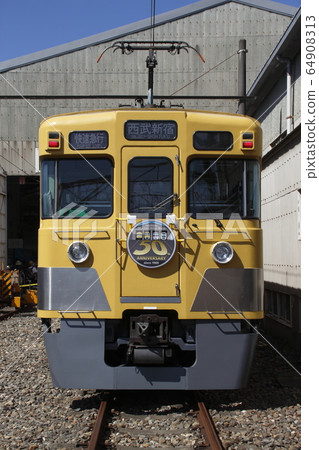 Seibu Shinjuku Line / Namiiriso (Open to the public) 64908313