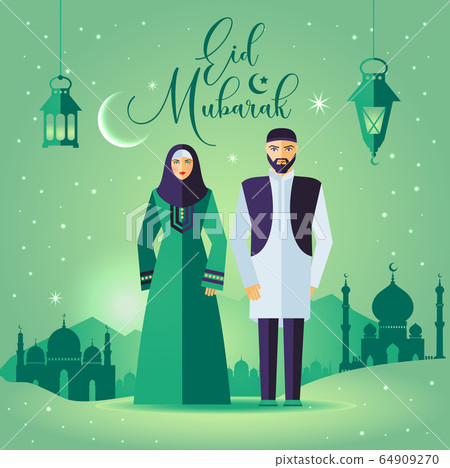 Vector illustration of muslim offering namaaz for Eid. Ramadan Kareem background with people. 64909270