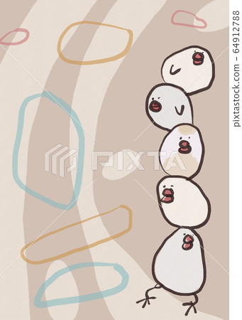 Background With Piled Dumpling Birds Cream Stock Illustration 64912788 Pixta