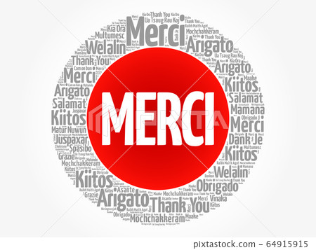 Merci (Thank You in French) Word Cloud Merci (Thank You in French) Word Cloud 64915915