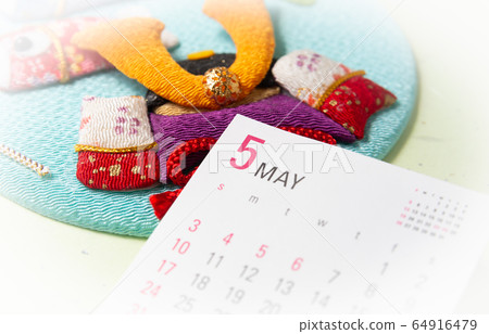 5月日曆手工雜貨頭盔 5月日曆手工雜貨頭盔 64916479