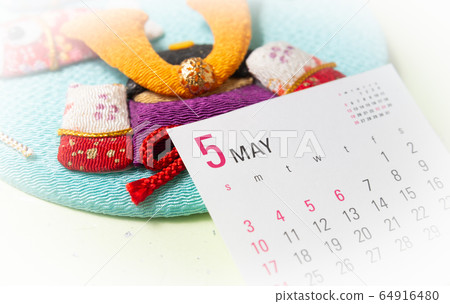 May Calendar Handmade miscellaneous goods Helmet 64916480
