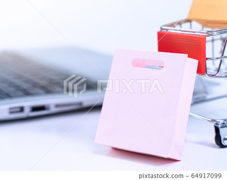 Ajiji shopping online shopping cart online shopping online shopping online shopping 64917099
