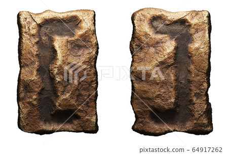 Set of rocky symbols left and right square bracket . Font of stone on white background. 3d 64917262