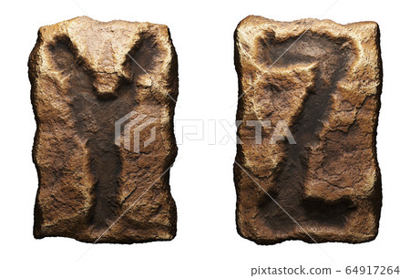 Set of rocky letters Y, Z. Font of stone on white background. 3d 64917264