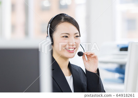 Operator, online, delivery Operator, online, delivery 64918261
