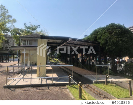 home home 64918856