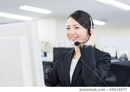 Operator, online, delivery 64918877