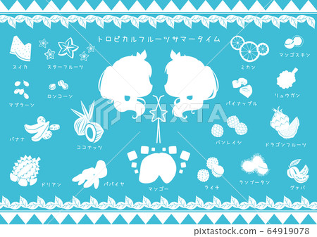 女孩旅行和熱帶水果白 64919078