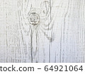 White old grange painted wood desk background 64921064