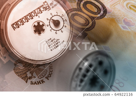 Hot and cold water meter Hot and cold water meter 64922116