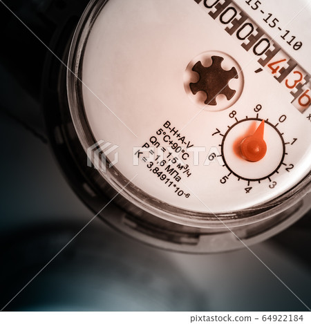 Hot and cold water meter 64922184