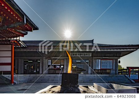 Inuyama Naritayama Inuyama Naritayama 64923008