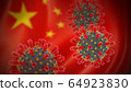 Concept of pandemic novel coronavirus outbreak in china 64923830