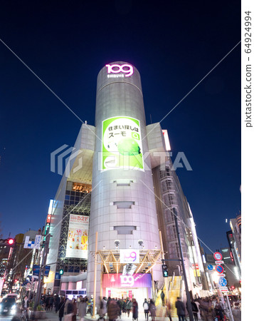 Shibuya Dogenzaka Lower Intersection And Stock Photo