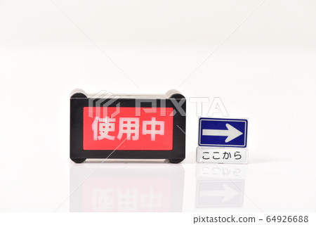 正確方向和指示燈 64926688
