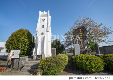 Otoarai Army Airfield (the birthplace of West Japan Airlines) _ Clock tower trace / Flight No. 4 Squadron Main Gate Otoarai Army Airfield (the birthplace of West Japan Airlines) _ Clock tower trace / Flight No. 4 Squadron Main Gate 64927337