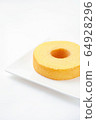 年輪蛋糕 64928296