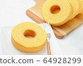 年輪蛋糕 64928299