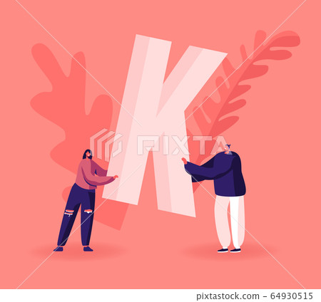 Young Fashioned Woman and Hipster Man in Casual Clothing Holding Huge Letter K in Hand. Concept of Gratitude 64930515