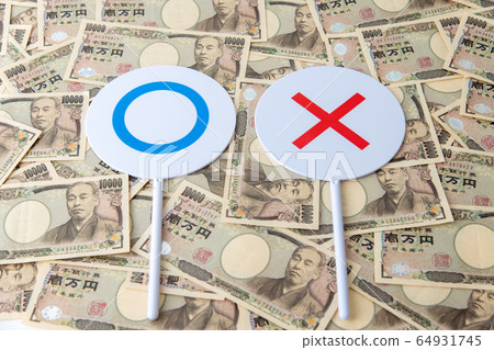 [丸徽章10,000日元鈔票] 64931745