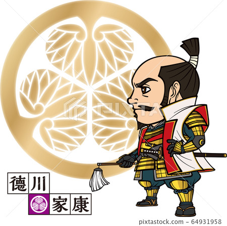 Tokugawa Ieyasu, removing his helmet and holding a baton [2 heads, family crest, vector] 64931958