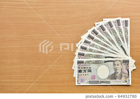 [通用100,000日元！利益支付圖像]應對新的冠狀病毒傳染病的措施。緊急申報補助費 64932780