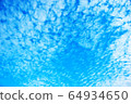 Sea of clouds 64934650