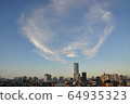 河內早晨城市景觀 64935323
