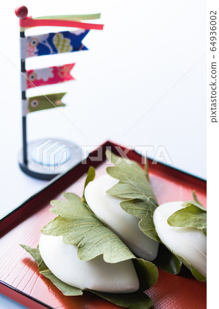 Kashiwamochi 64936002