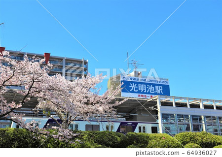 Senboku High Speed Rail / Komeiike Station area Senboku High Speed Rail / Komeiike Station area 64936027