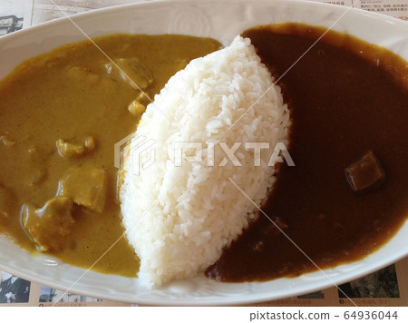 Akari Curry 64936044