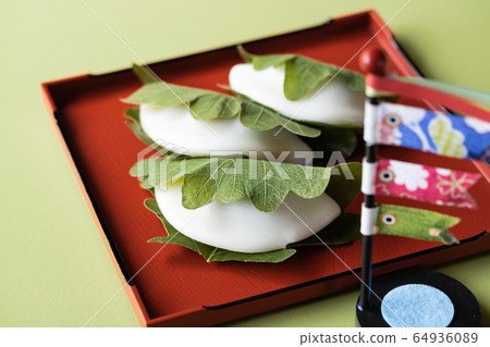 Kashiwamochi 64936089