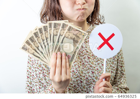 [Benefits of 100,000 yen] 64936325
