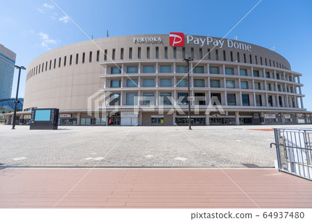 PayPay Dome Dome_福岡縣福岡市薩拉市病房_旅遊景點 64937480