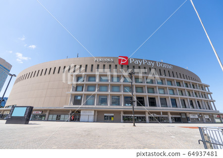 PayPay Dome Dome_福岡縣福岡市薩拉市病房_旅遊景點 64937481