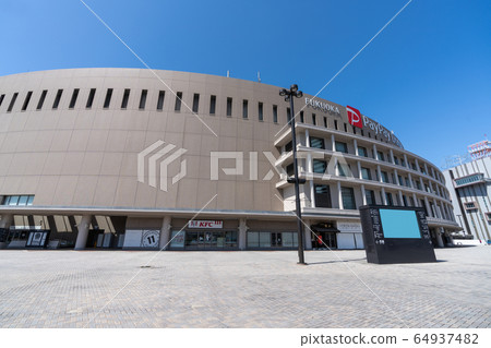 PayPay Dome Dome_福岡縣福岡市薩拉市病房_旅遊景點 64937482