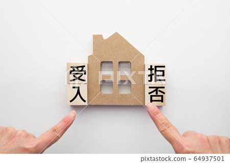 影像急救 64937501