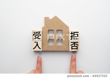 影像急救 64937503