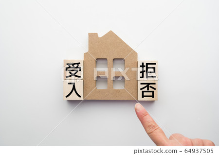 Image first aid Image first aid 64937505